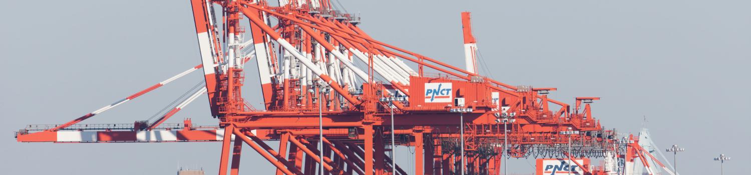Container Ship